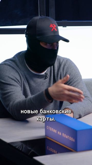 Как один дроп может испортить жизнь