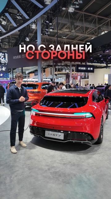 Huawei Aistoland GT7