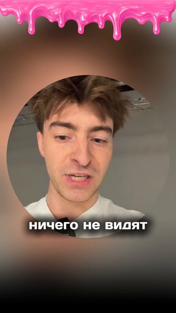 😍 Встреча Масленникова и Эмиля спустя время #ДимаМасленников #Егорик #Эмиль #Масленников