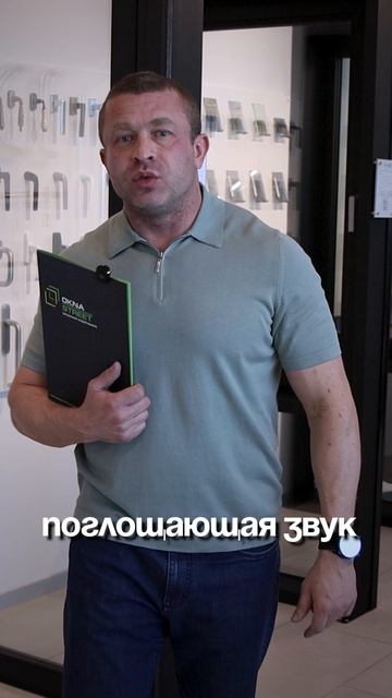Погружение в тишину: стратофон решает проблему шума