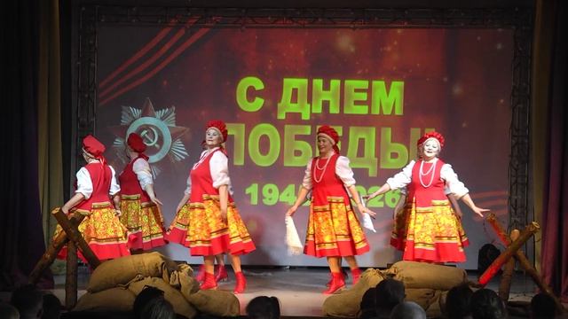 Торжественное мероприятие «Мы помним и чтим» 9 мая 2026 п.Троицкий