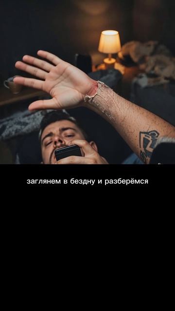 Свежая статья Дзен: Https://m.dzen.ru/a/aaRk-5AQRHcKbo8G