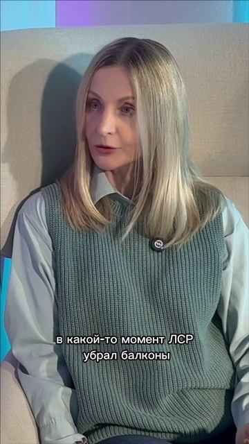 Честный разговор про Комфорт плюс от ЛСР #новостройкиспб