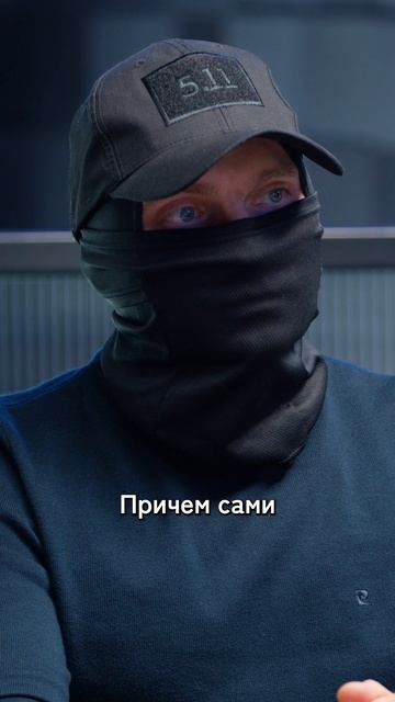 Как действуют дропперы