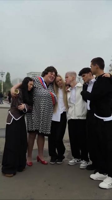 последний звонок 🔔 🥹