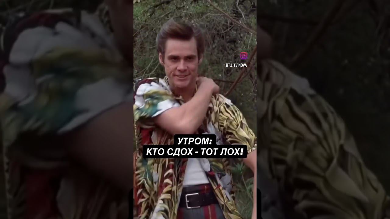 друзья не много позитивчика