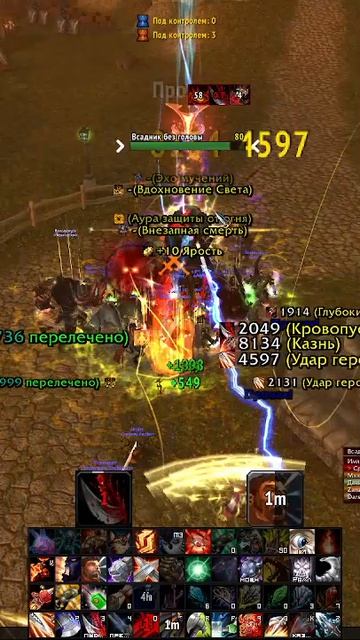 Сервер Nozdor(ссылка и информация о сервере в описании) #mmorpg #gamer #twitch