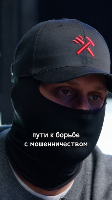 Мнение эксперта
