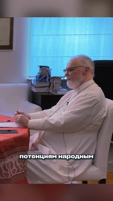 Нужен 