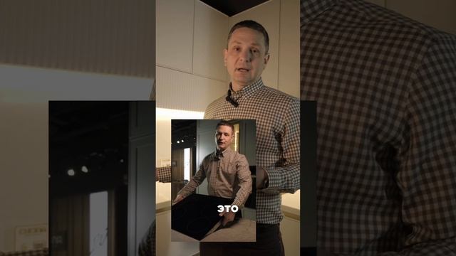 Где делать розетки?
