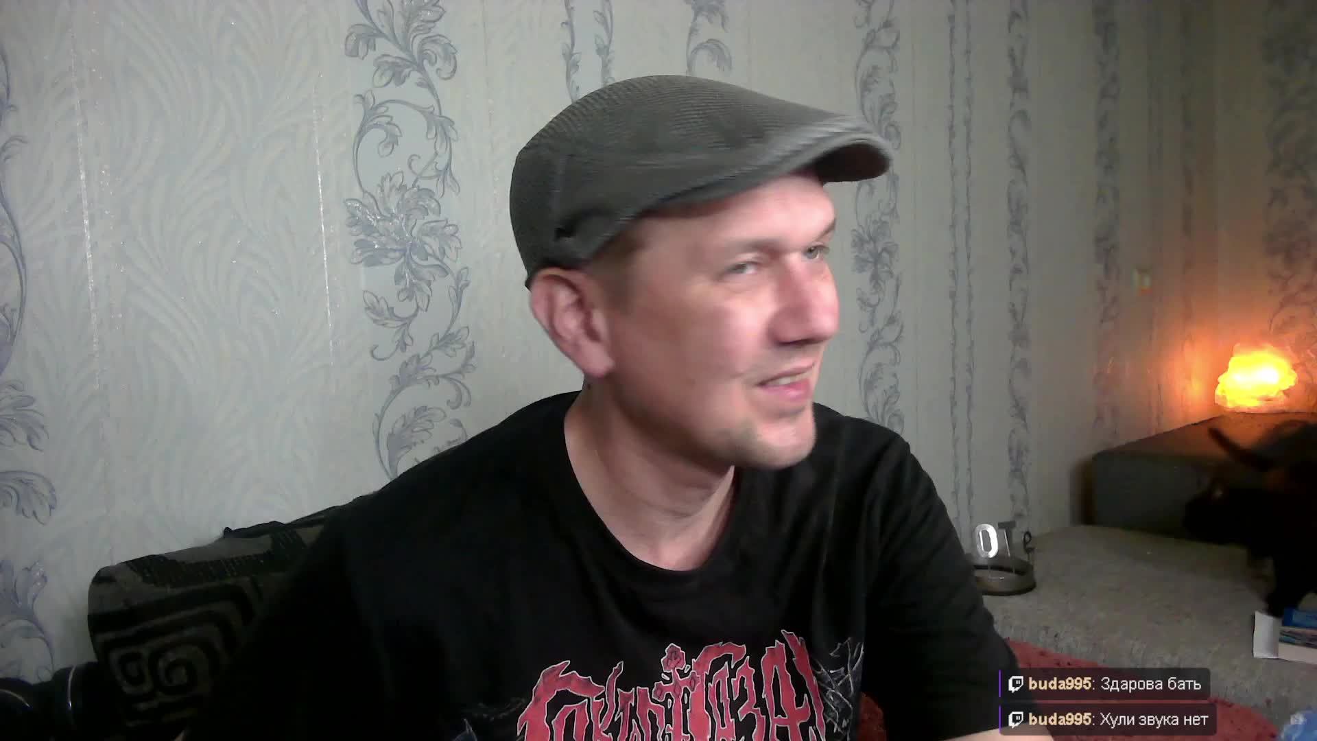 LIVE: ВерхоОвный ОТец Вселенной