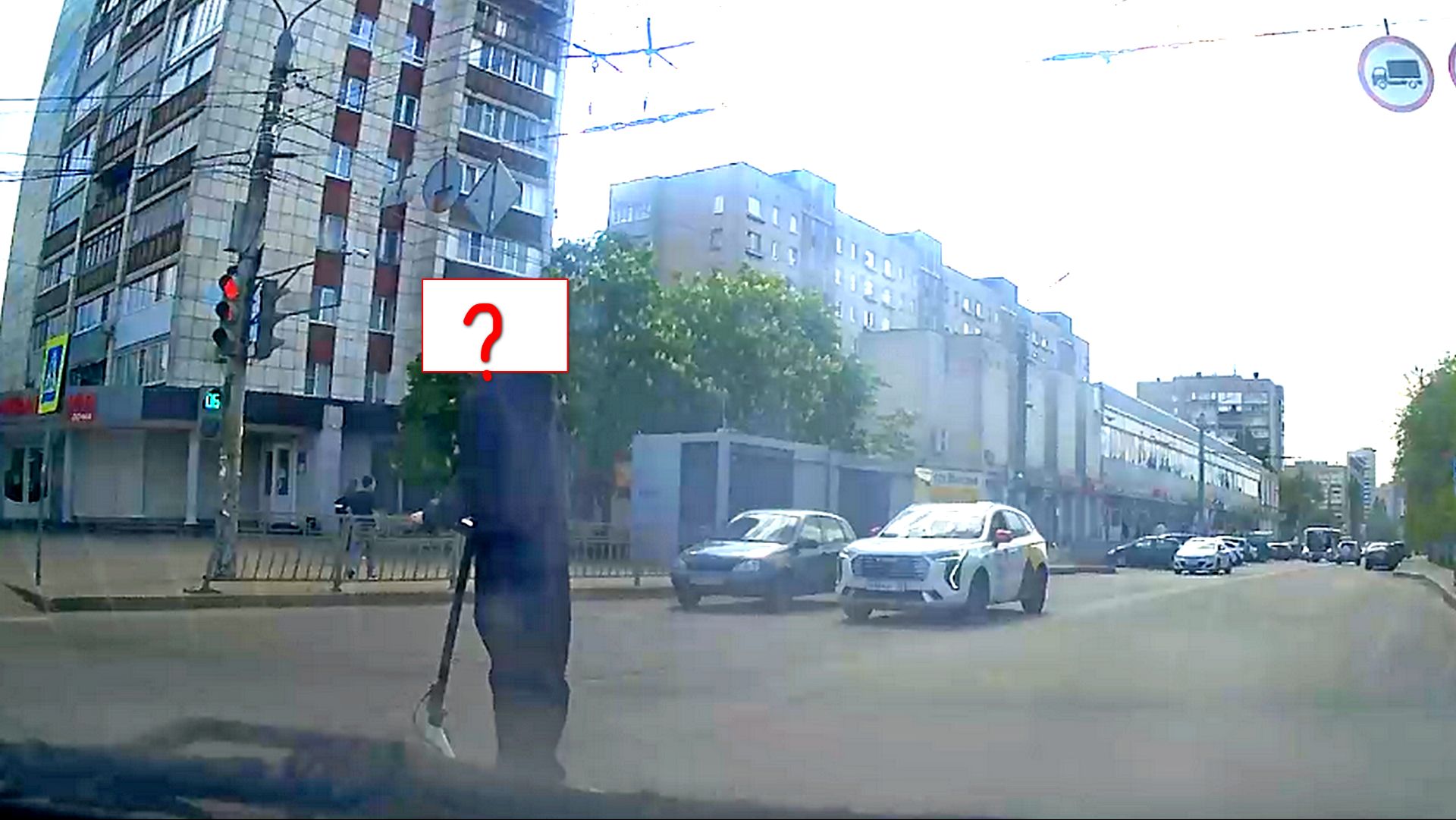 Самокатчик :  Следующего раза может уже и не быть...
