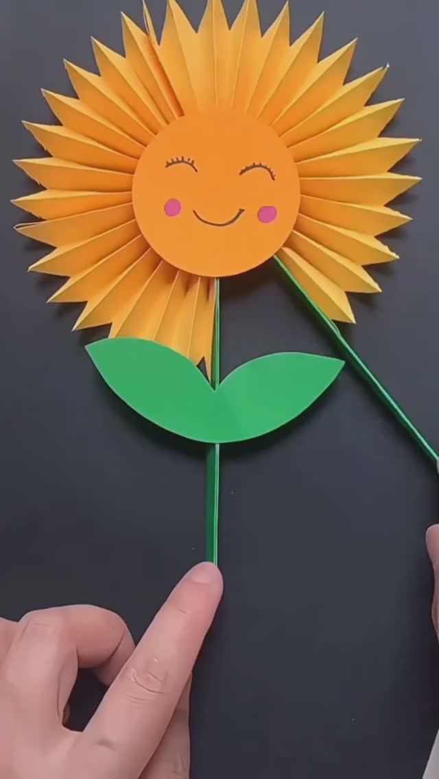 Цветок подсолнуха своими руками. 🌻