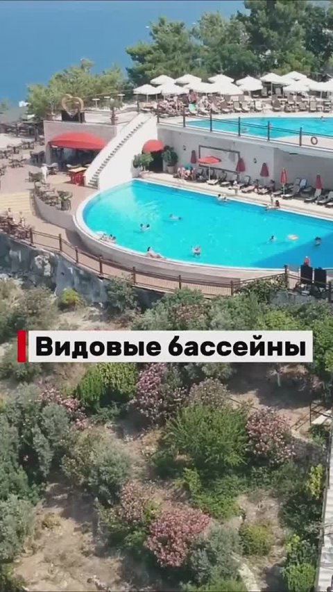 Utopia World: город на скале площадью 120 000 м²