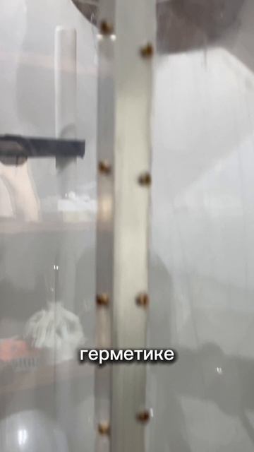 Генератор Рош (rosh)