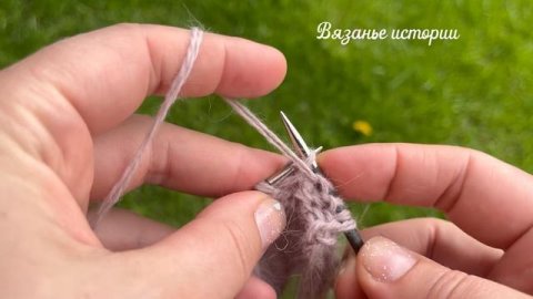 Вяжем спицами: Красивые убавки левого края
