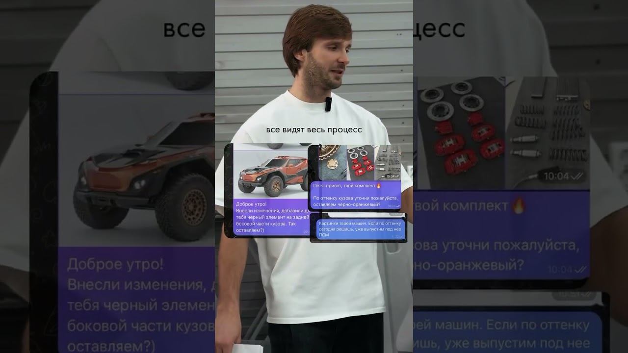 Проинвестировать в свой же Off-road Supercar было непростым решением