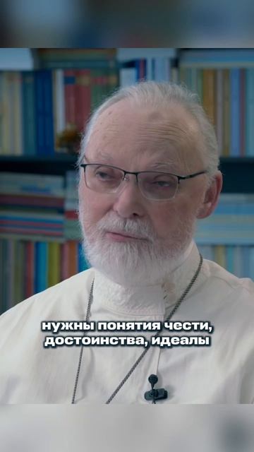 Основа нового русского уклада