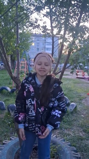 завоз переснимка