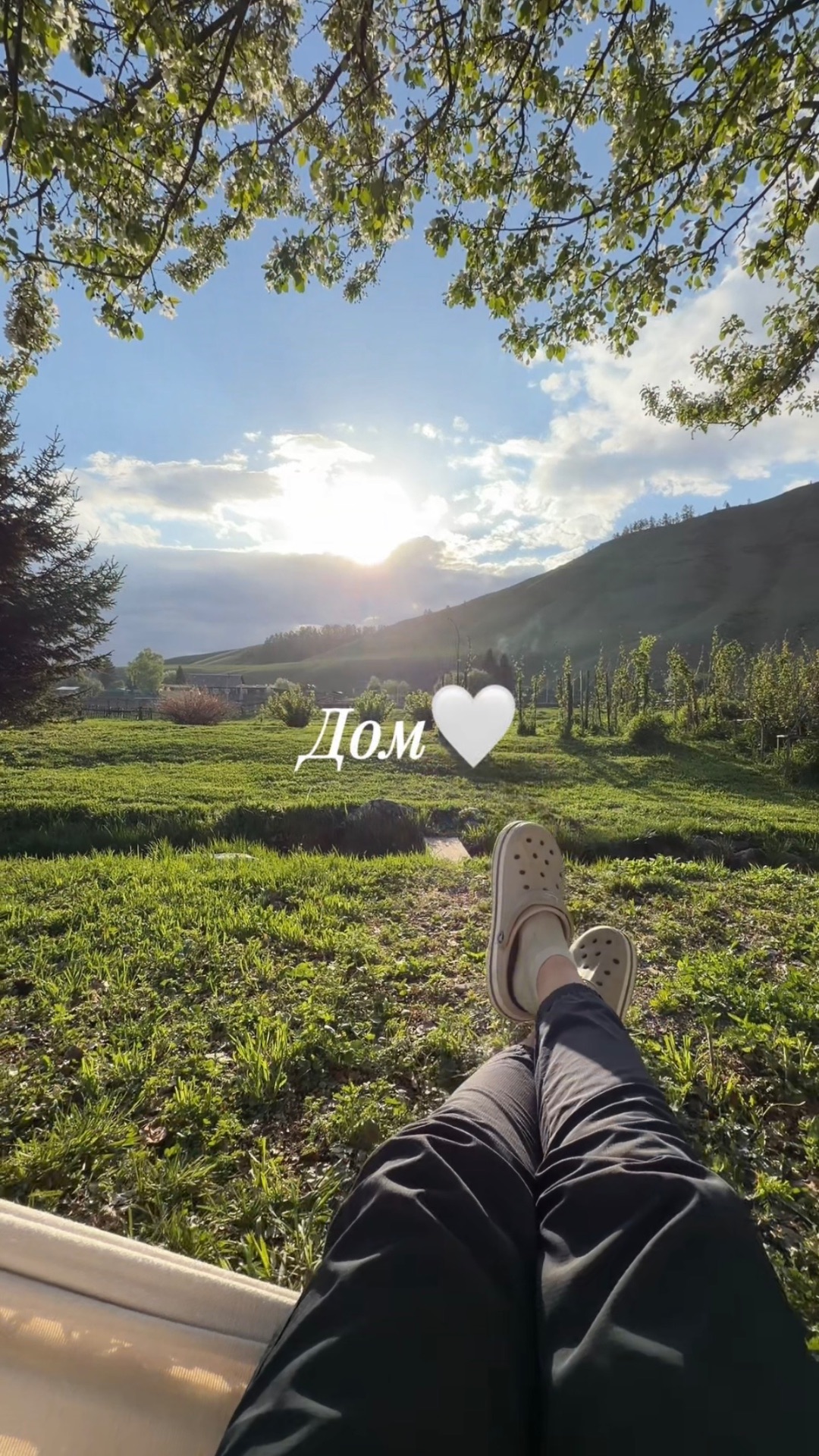 В пятницу вечером успели так кайфовооо🥰 - уютно и по-домашнему провести время!🥰🤤🌿