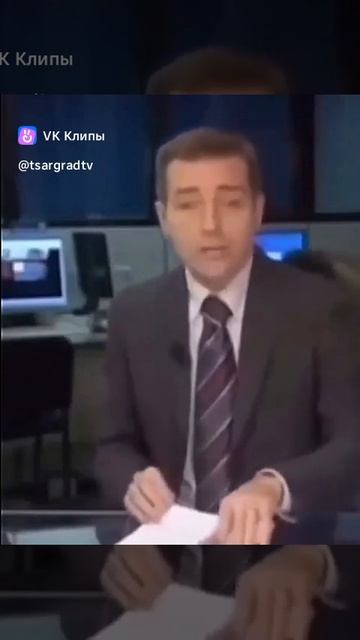 когда учитель отвернулся или эфиры хотите предлагайте я буду смотреть