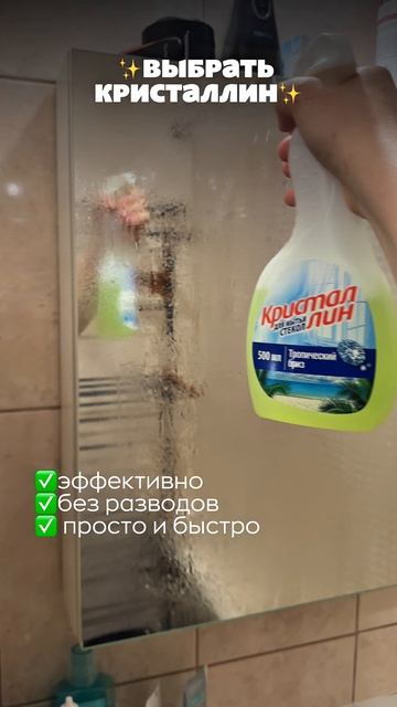 Артикул на Ozon: #227761694