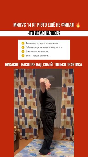 «DAO SPACE» Закрытый клуб Даосских практик Николая Букатара.