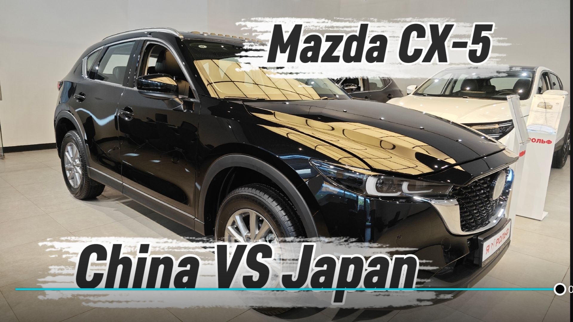 Зачем платить больше? Mazda CX-5 из Китая на 1,3 млн ДЕШЕВЛЕ японской! В чём подвох?