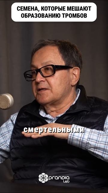 Почему 10 тысяч лет назад люди были здоровее?
