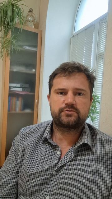 Надо ли заслуживать хорошее отношение к себе?