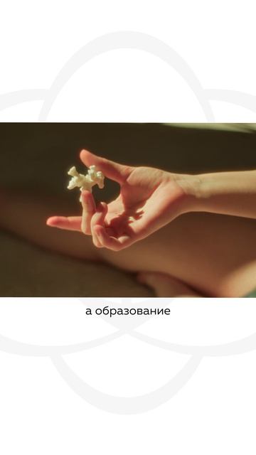 Как будет развиваться бизнес в новой реальности?