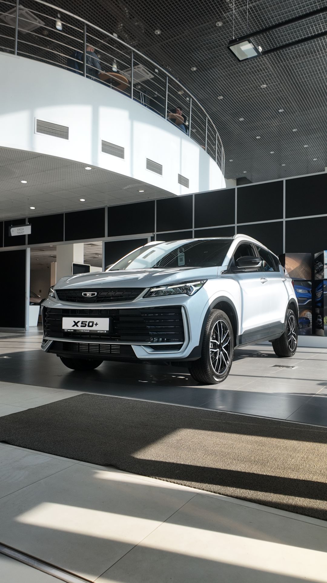 Belgee X50+ (Стиль) Серебристый металлик