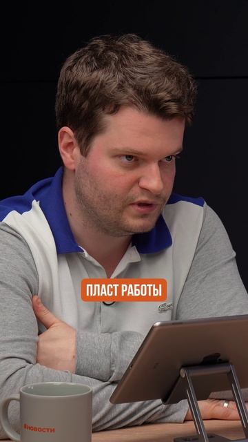 В России активно ведется работа над новой Доктриной информационной безопасности