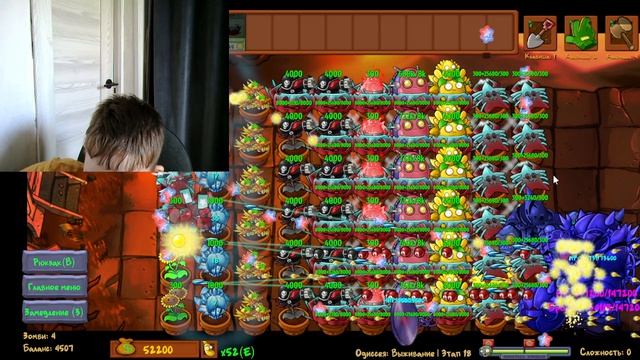 Имбо-императорский орех | Plants Vs ZOmbies Fusion 3.6 #27