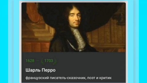 🌼16 МАЯ•СУББОТА•2026•