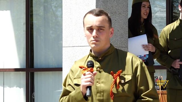 ⚡️День Победы в ЮОГУ