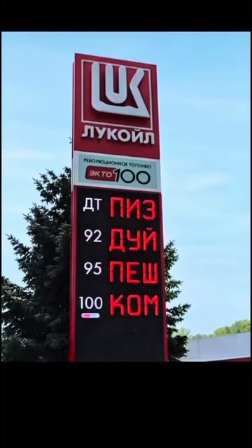 Печаль)))