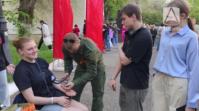 Вечер победного дня