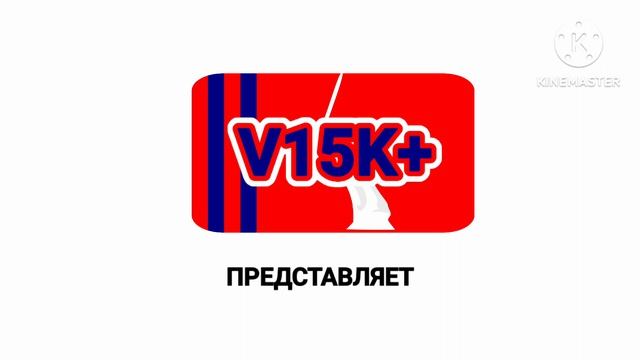 V15K+ (2026-now Present)