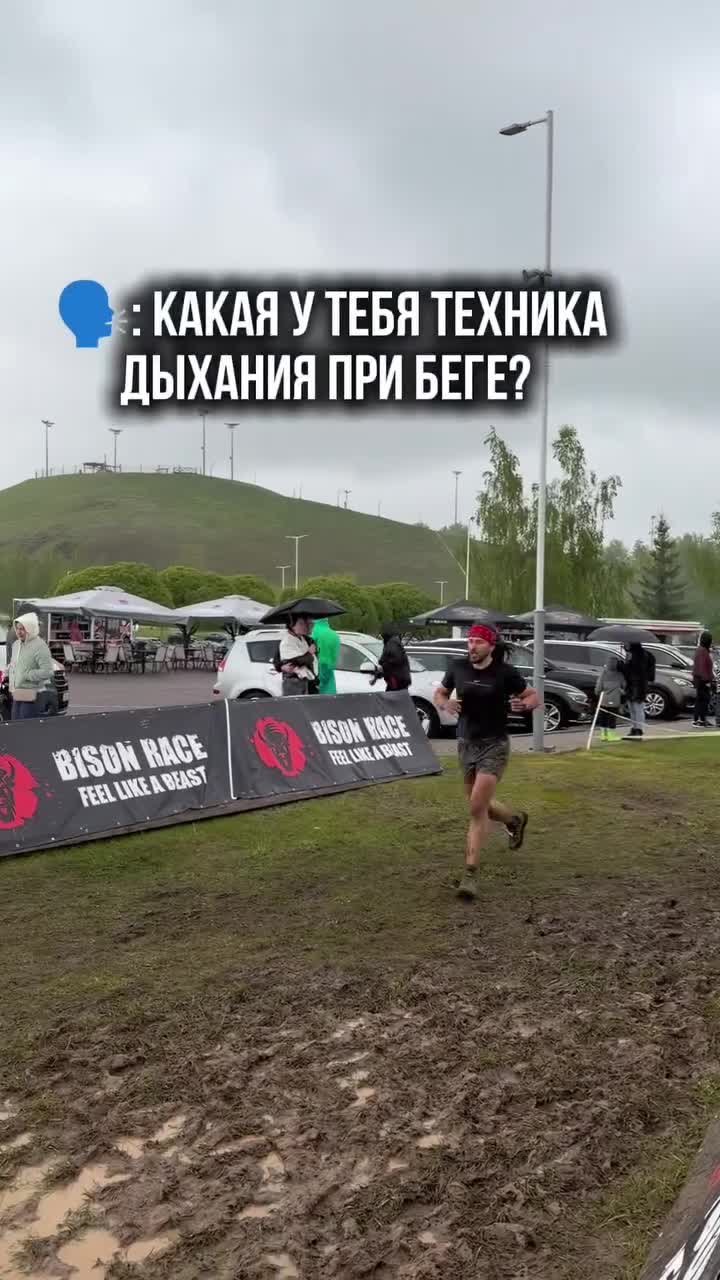 Что у вас по технике?