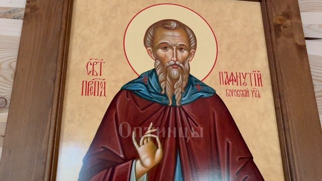 В часовне на источнике прп. Пафнутия Боровского после освящения 14.05.2026