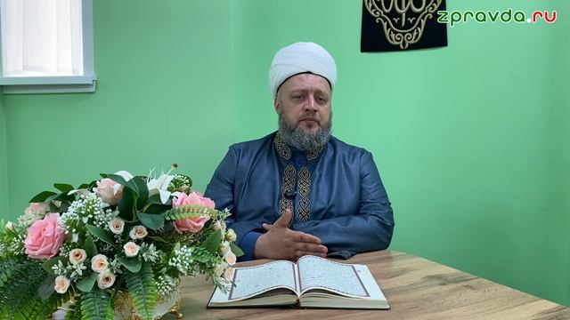Иман Нуры 13.05.2026