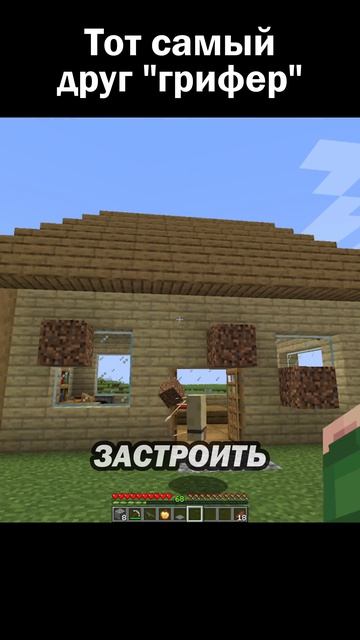 Он правда думает, что крут! 😐 #сарол