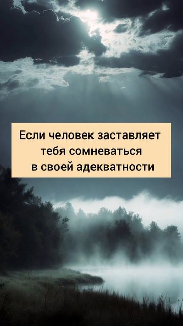 Абьюзеры они такие