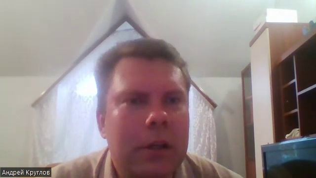 Семинар по Даниила, 29