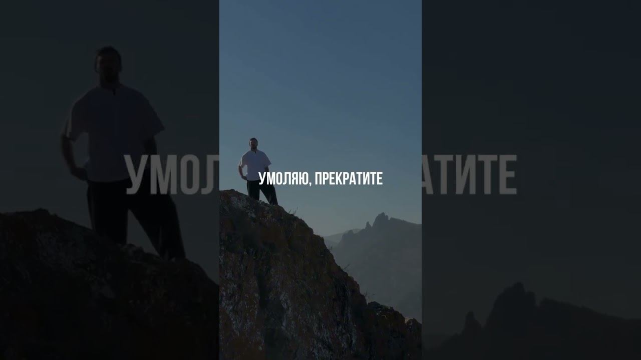Свет выключите, послушайте, что внутри