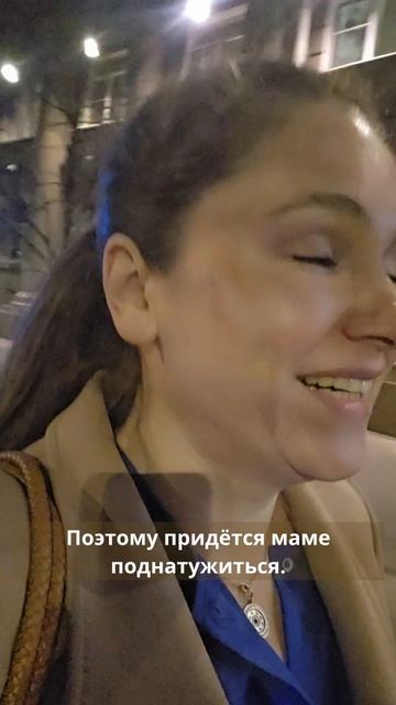 Психологическая подготовка к брекетам