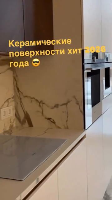 Изделия для комфортной жизни из искусственного камня