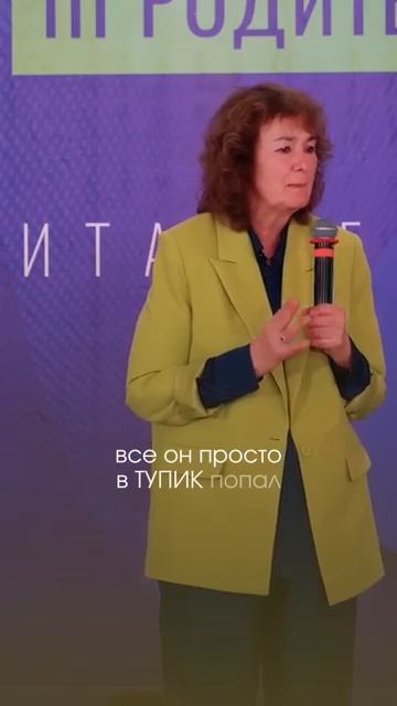 Нет смысла обижаться маринатаргакова отношения психология мудрость счастье саморазвитие