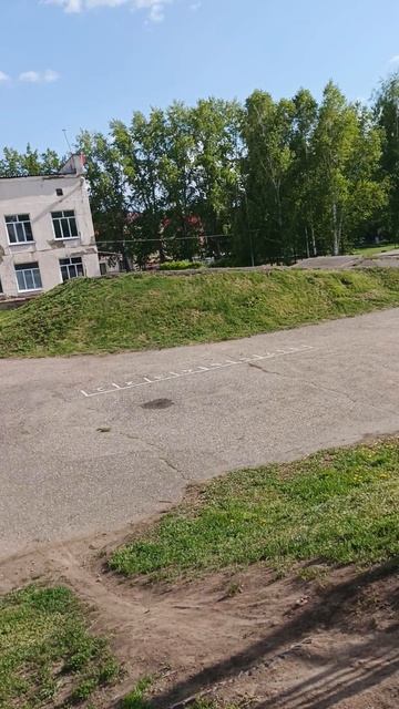 емааа